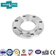 plate fl